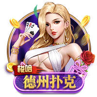 电玩世界app下载指南带你畅玩热门街机手游与经典掌机游戏合集